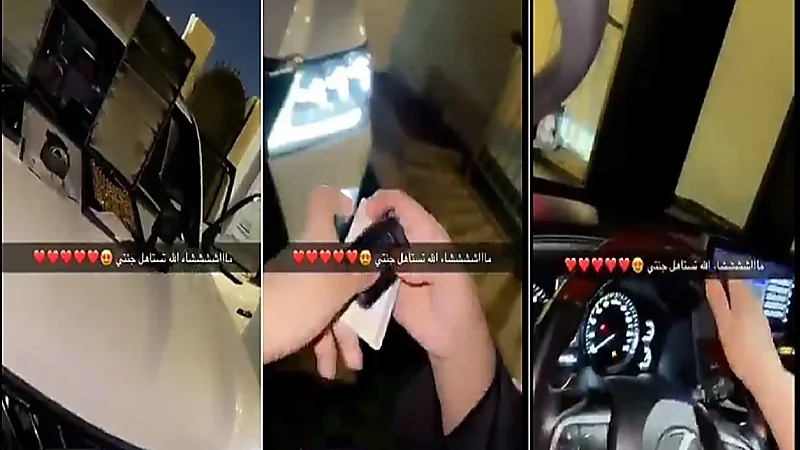 بالفيديو .. بلوقر سعودية تهدي والدتها "جيب لكزس"