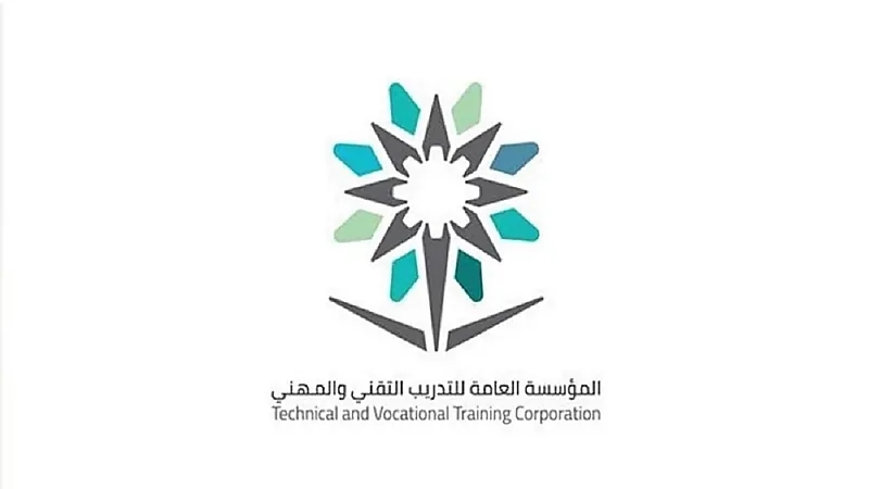 التدريب التقني يعلن نتائج الترشيح للوظائف التدريبية