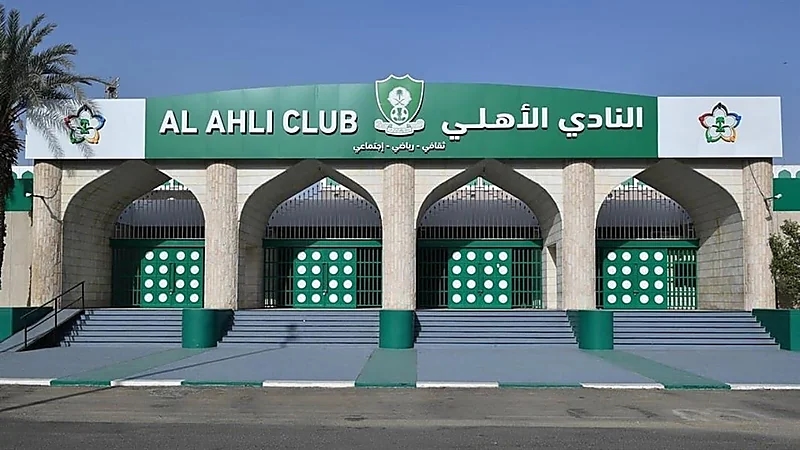 الأهلي يرغب في الحصول على 5 ملايين ريال 