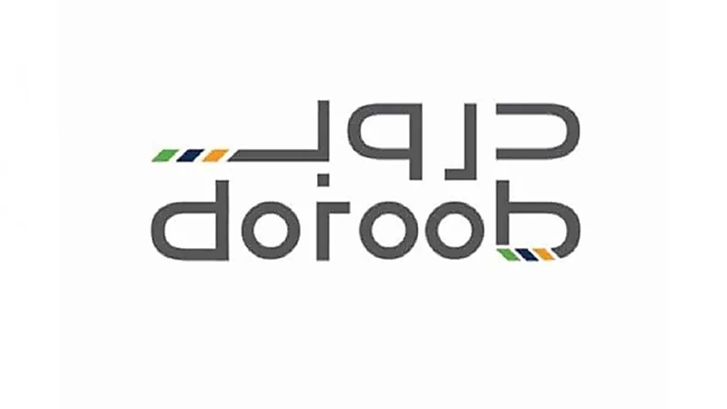 منصة دروب تعلن تقديم دورات تدريبية مجانية