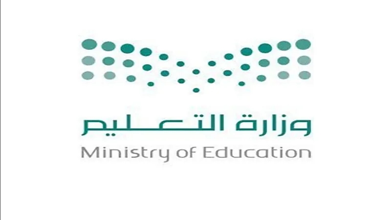 المملكة تحصد الميداليتين الذهبية والفضية في بطولة العالم للجامعات