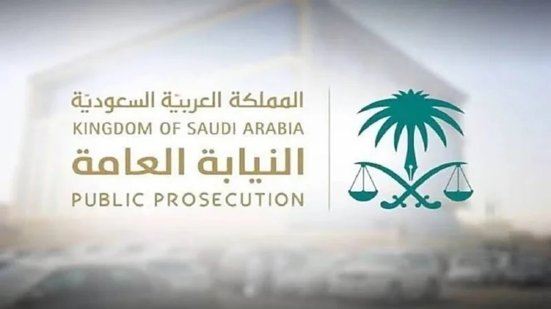 النيابة العامة : السجن عام وغرامة 100 ألف لمن يمتهن التسول