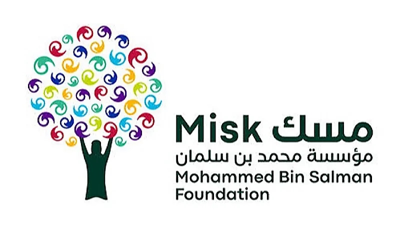 وظائف إدارية ومالية بمؤسسة مسك