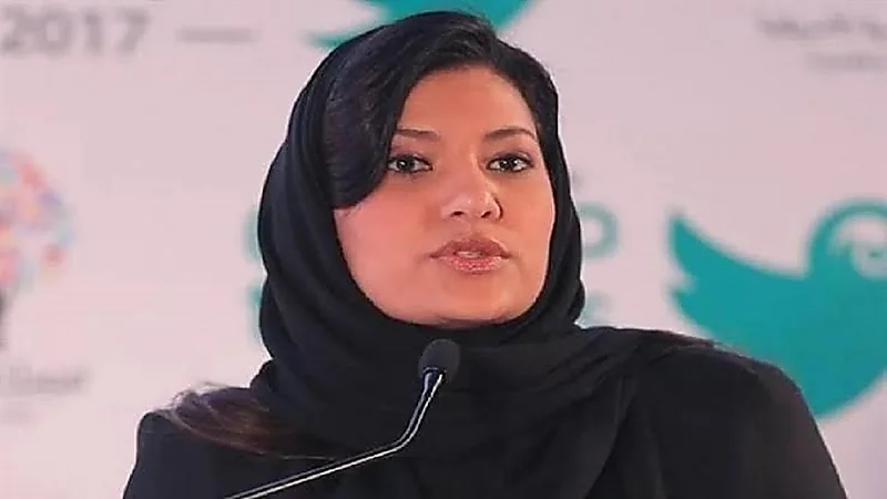 شاهد.. الأميرة ريما بنت بندر تتحدث عن لحظة اختيارها سفيرة للمملكة بواشنطن