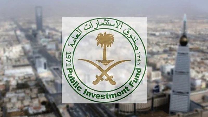 "صندوق الاستثمارات" يعلن إتمام إجراءات الحصول على قرض مجمع يعد الأكبر من نوعه