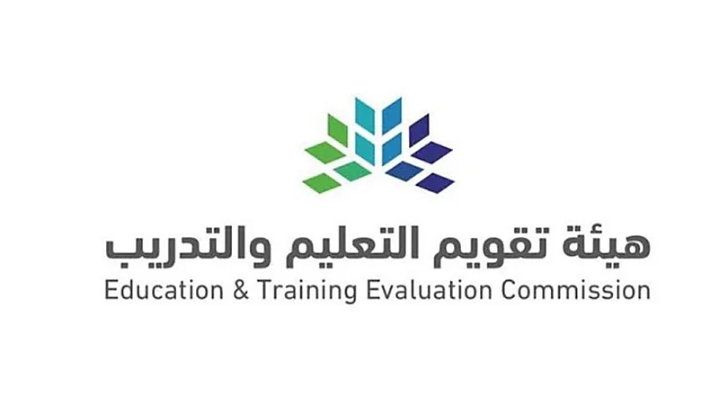 تقويم التعليم: يُمنع ارتداء العباءة وقت أداء الاختبار