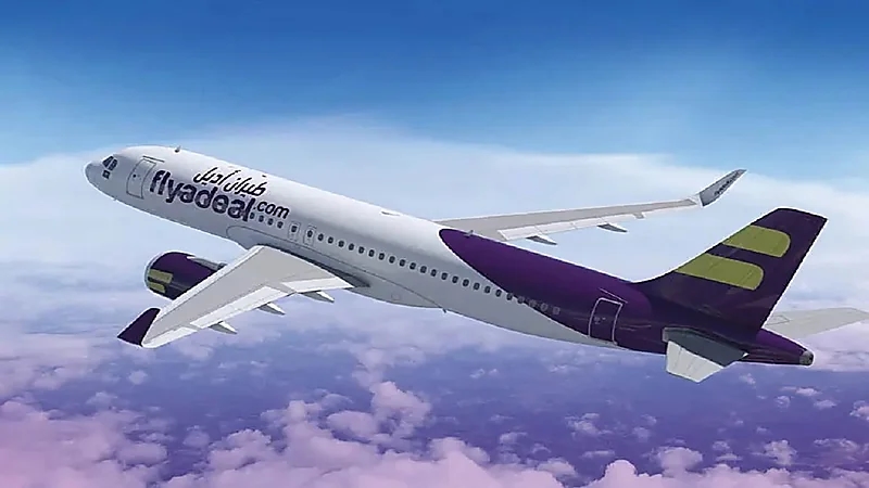 الإعلان عن وظائف شاغرة بطيران أديل