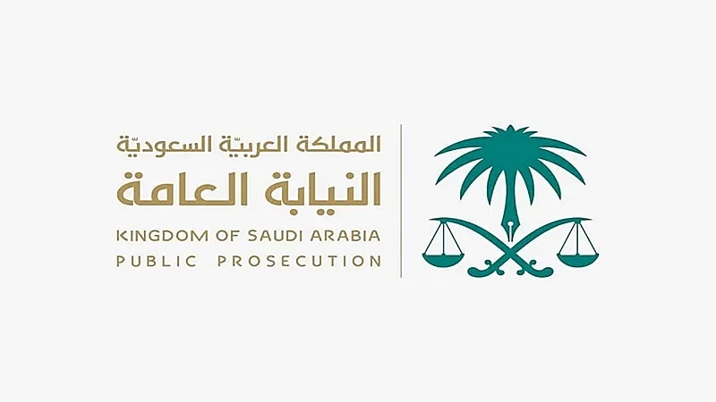 السجن 3 سنوات وغرامة 5 ملايين ريال عقوبة لكل مصفٍ يسيء استخدام أموال الشركة
