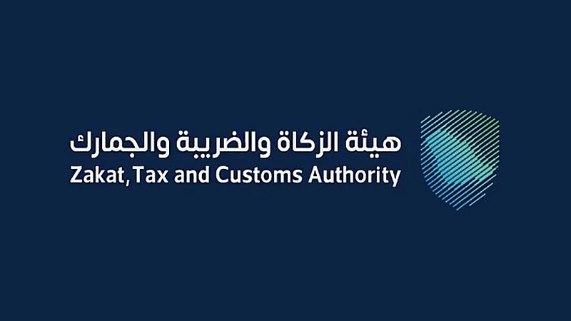 "الجمارك": استفيدوا من مبادرة إلغاء الغرامات قبل نهاية مايو