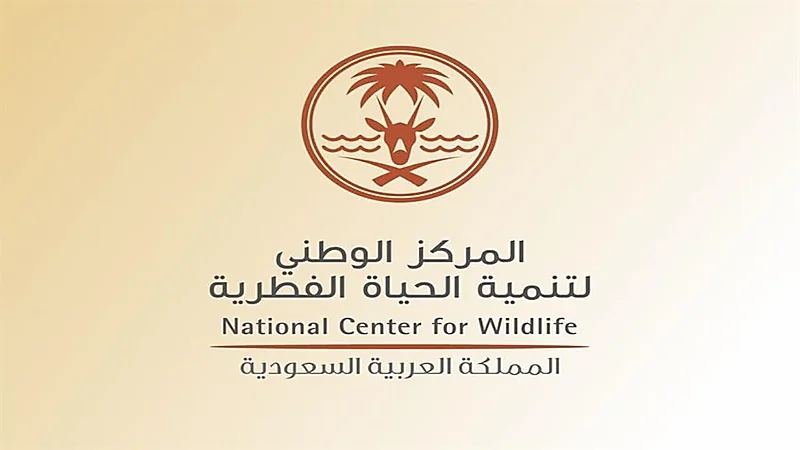 الحياة الفطرية تعلق على الفيديو المتداول لصيد أنثى وَعْل وصغيرها: صُوّر خارج المملكة