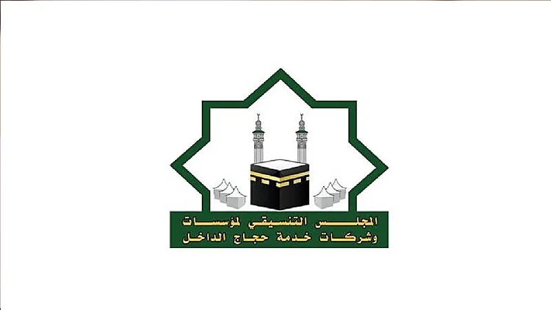 "متحد" يفتح باب التوظيف بعدد من الوظائف
