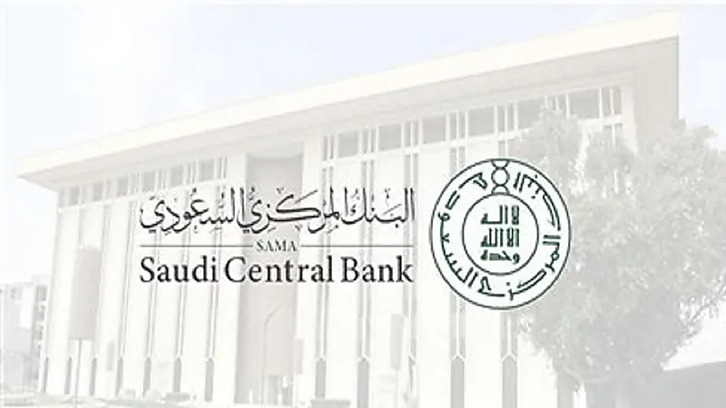 "ساما": أرباح قطاع التأمين تسجل 689 مليون ريال في 2022