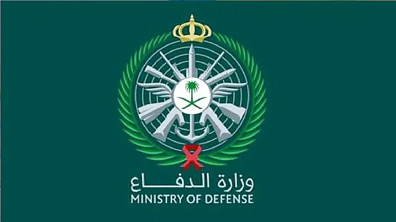 فتح باب التسجيل والقبول في الكليات العسكرية لخريجي الثانوية