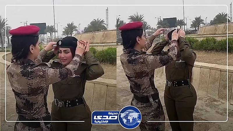 عسكر دلع في العراق: فتاتان بالجيش تضبطان البريه لبعضهما.. فيديو