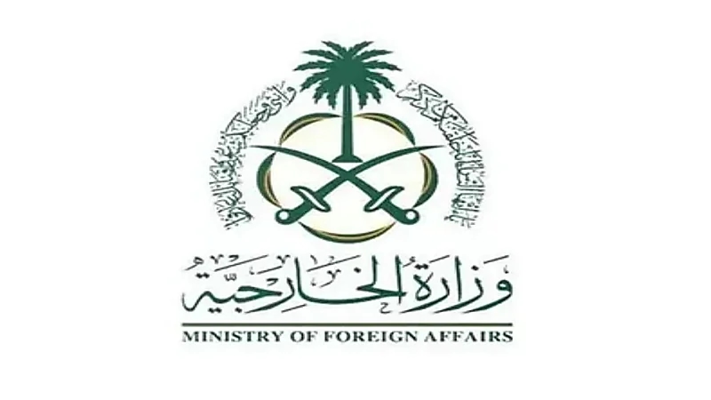 المملكة ترحب بقرار مجلس الأمن بوقف الأعمال القتالية في السودان خلال رمضان