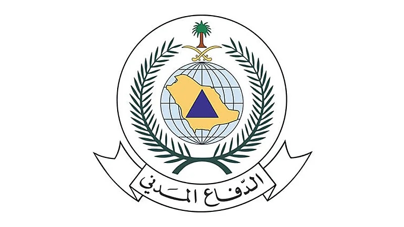 الدفاع المدني يتيح خدمة بيان رحلة المستثمر عبر بوابة أبشر أعمال