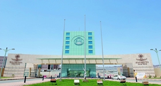 جامعة الباحة تعلن وظائف شاغرة