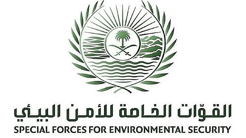القبض على مخالف استغل رواسب دون ترخيص في تبوك