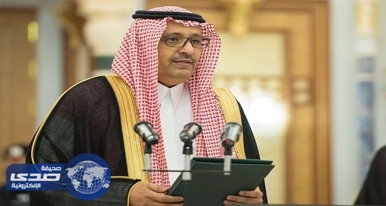 أمير الباحة يتشرف بأداء القسم أمام خادم الحرمين الشريفين