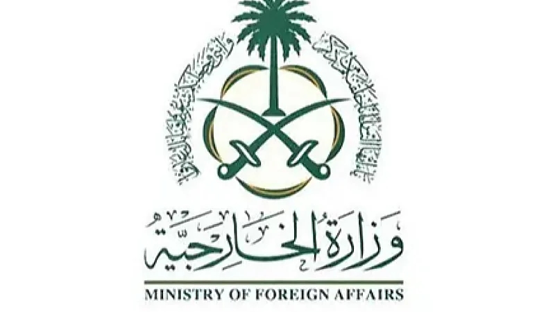المملكة ترحب باستضافتها لقاء أمريكا وأوكرانيا في جدة