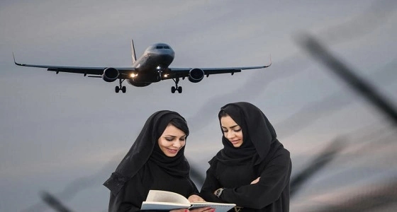 أول رد من الفتيات اللاتي أختيرن للتدريب على المراقبة الجوية