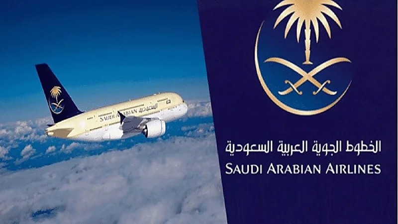 الخطوط السعودية تعلن فتح باب التوظيف لحملة الثانوية العامة