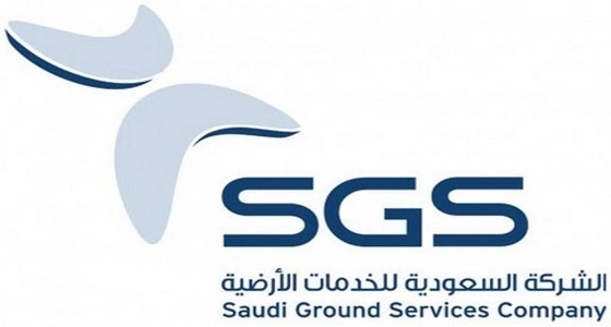 " السعودية للخدمات الأرضية " توفر عدد من الوظائف