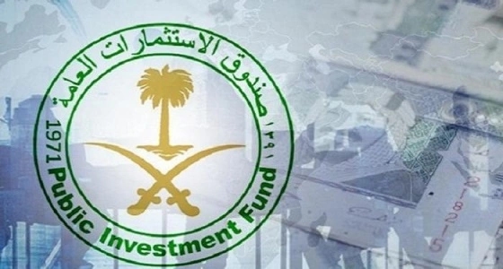 " صندوق الاستثمارات " يوقع اتفاقية مع أكبر مشغل لدور السينما في العالم