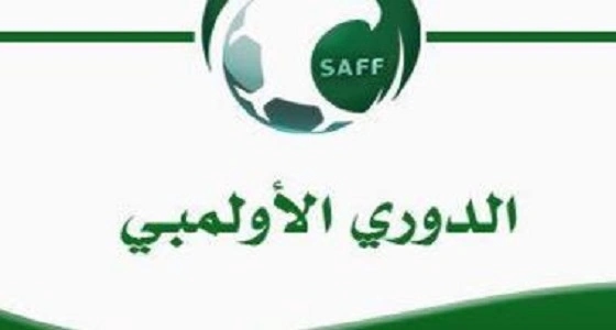 7 مباريات الدوري الأولمبي .. اليوم