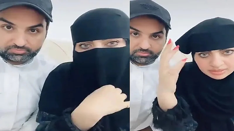 أميرة الناصر تتخلى عن النقاب: "مرة كتمة"