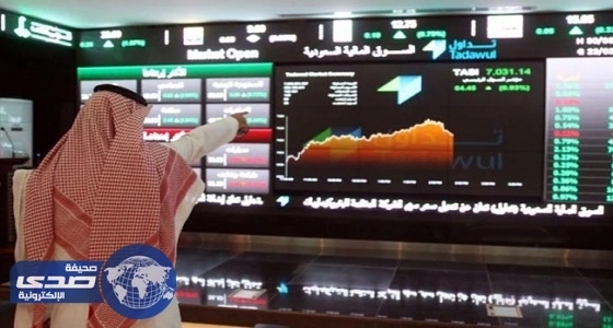 مؤشر الأسهم المحلية يغلق تداولات اليوم على ارتفاع