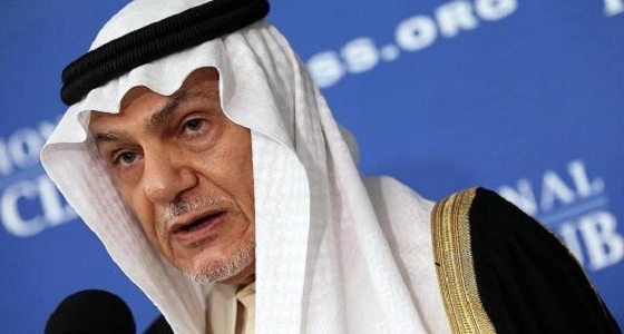 الأمير تركي الفيصل يؤكد دور المملكة في التصدي للنشاط الإيراني المتهور