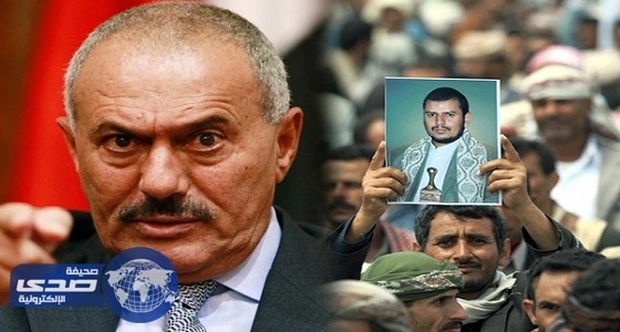 الحوثي تضع المخلوع على صالح تحت الإقامة الجبرية