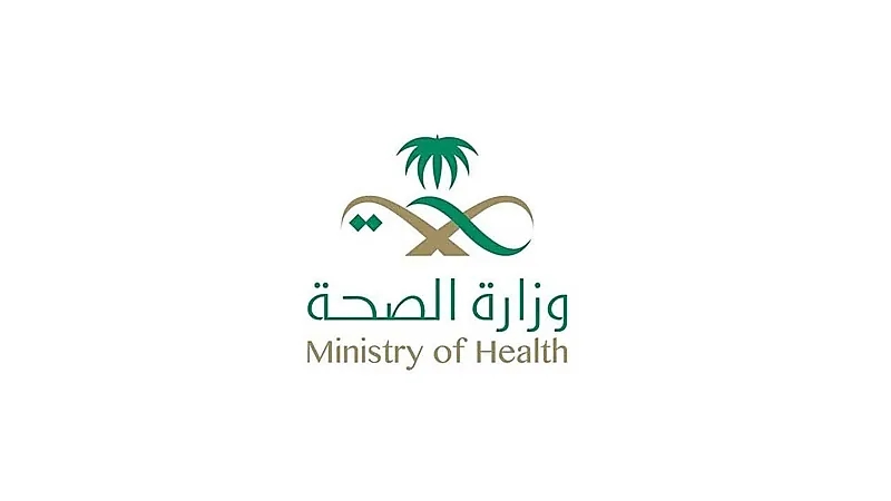 وزارة الصحة تحذر من التداوي بلسعات النحل
