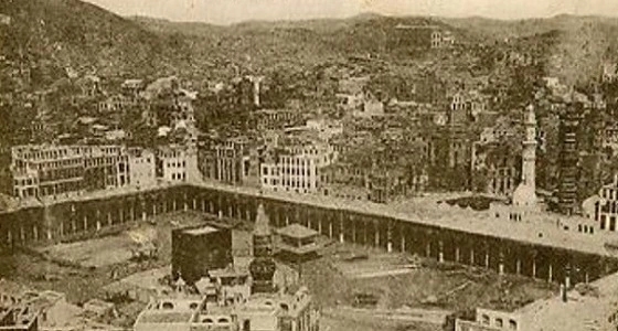 صورة نادرة للبيت الحرام ترجع لعام 1921م