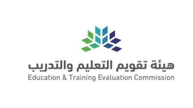 تقويم التعليم تكشف عن آلية حل مشكلة عدم ظهور فاتورة سداد الاختبار