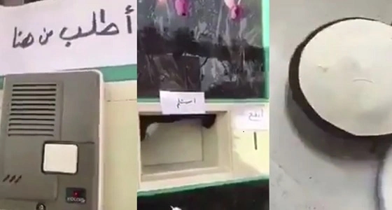 بالفيديو.. أول مخبز نسائي في المملكة تديره سعوديات بطريقة مبتكرة