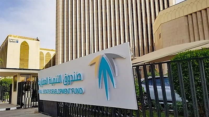 صندوق التنمية العقارية: اعتماد يوم 24 من كل شهر ميلادي موعداً لإيداع الدعم