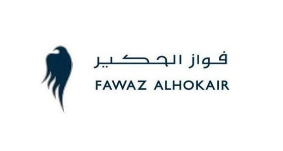 شركة فواز الحكير تعلن عن وظائف مبيعات شاغرة للنساء
