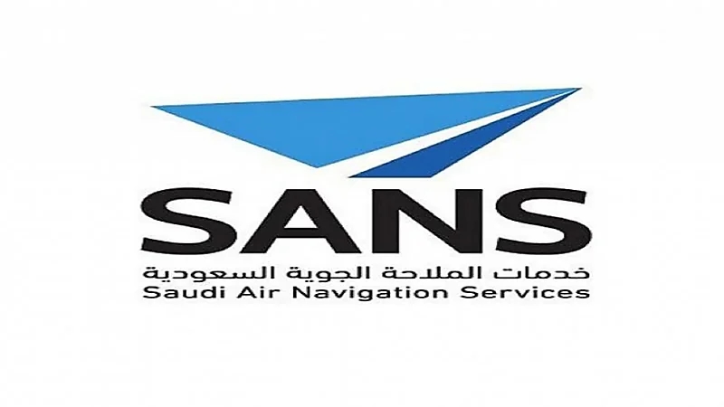شركة الملاحة الجوية تعلن فتح باب التقديم في برنامج التدريب التعاوني