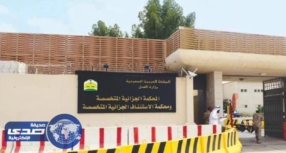 سجن وجلد مواطن بتهمة تكفير رجال الأمن وممارسة الشذوذ