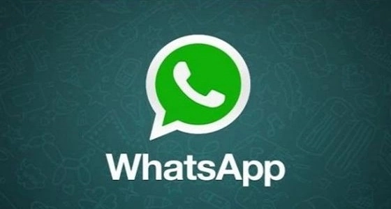 تطبيق جديد يحول رسائل " واتساب " الصوتية إلى نصوص