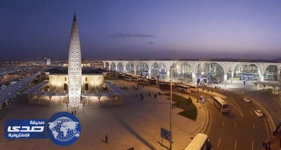 " مطار المدينة " بمركز الوصيف على مستوى الشرق الأوسط