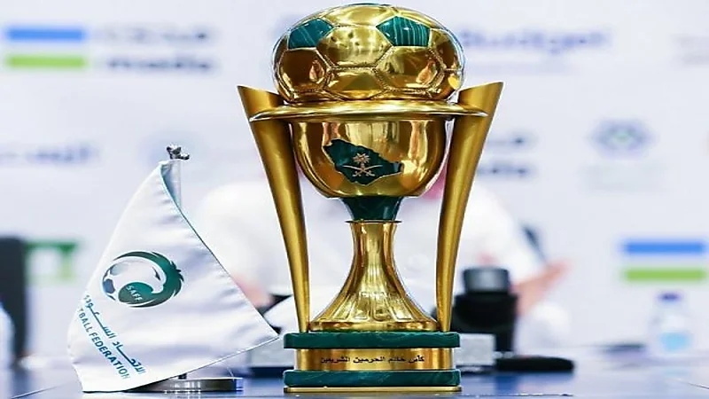 نتائج قرعة كأس خادم الحرمين الشريفين