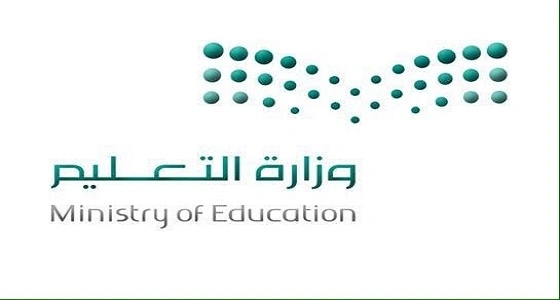 لرفع مستوى تحصيل الطلاب..اختبارات مركزية غير معلنة للمرحلة المتوسطة