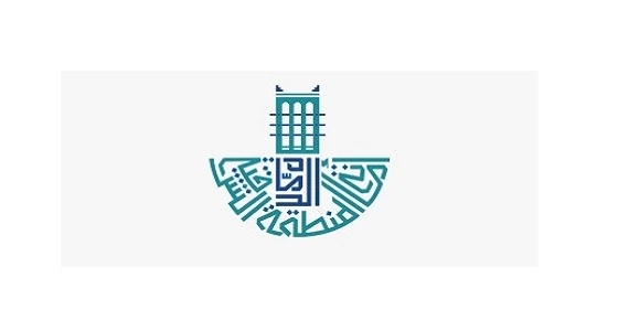 أمانة الشرقية تعلن فتح باب التسجيل لشغل وظائف شاغرة