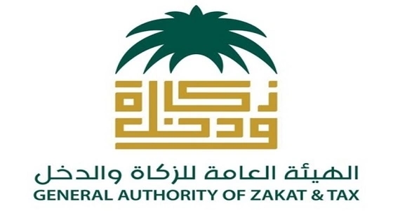 الزكاة والدخل تنفي فرض الضريبة على عمليات السحب من الصراف