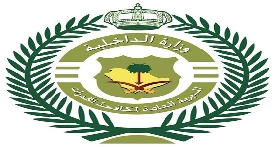 " مكافحة المخدرات " تعلن فتح باب القبول والتسجيل على الوظائف العسكرية
