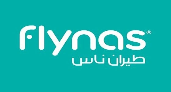 «طيران ناس» تعرض على المواطنين العاملين في «الخطوط القطرية» للانضمام إليها