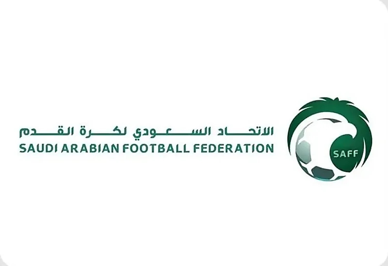 الثلاثاء المقبل.. إعلان نتائج مشروع توثيق تاريخ الكرة السعودية